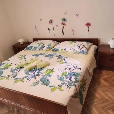 Apartman Radovanka 公寓 *